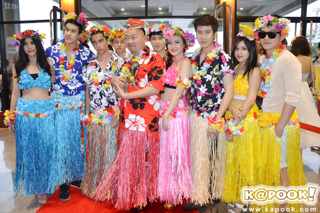 ทีวีพูล 2013