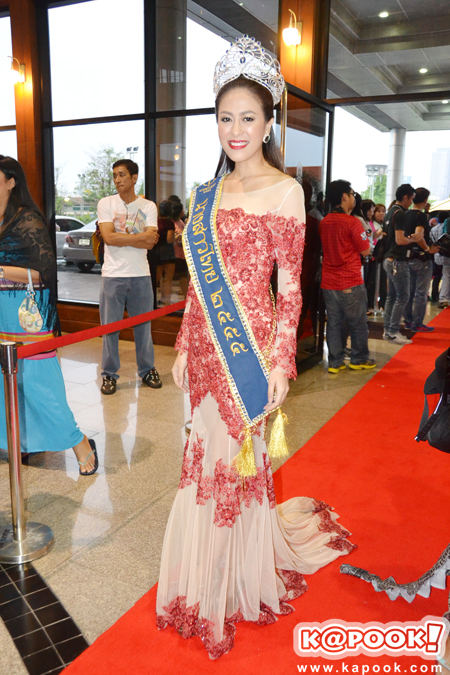 ทีวีพูล 2013