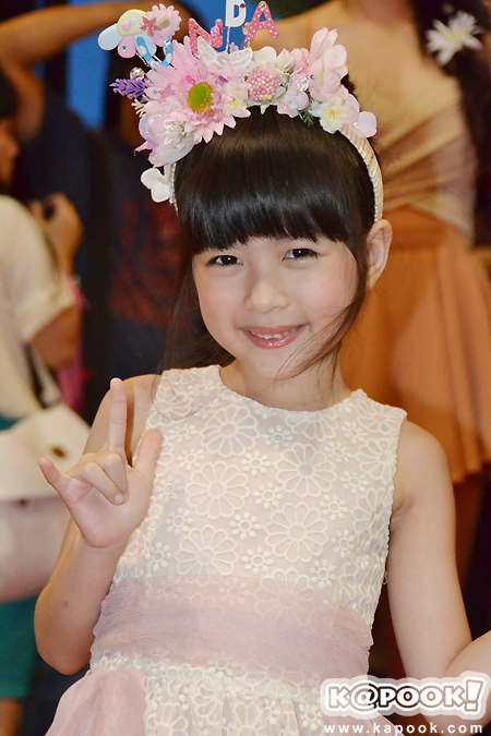 ทีวีพูล 2013