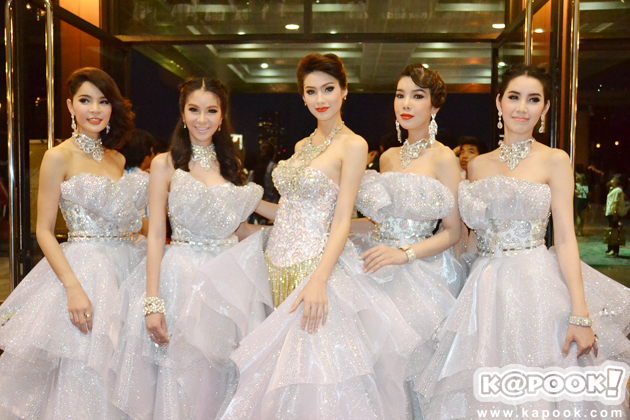 ทีวีพูล 2013