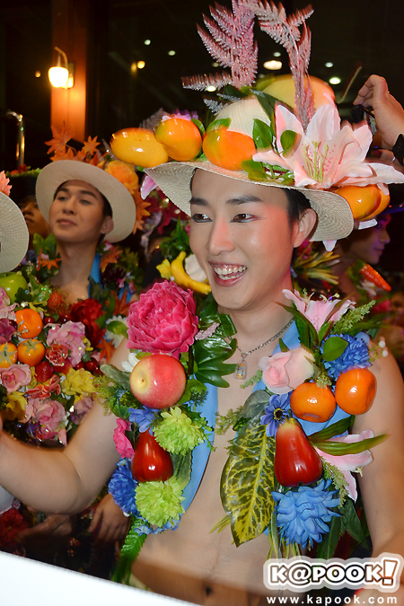 ทีวีพูล 2013