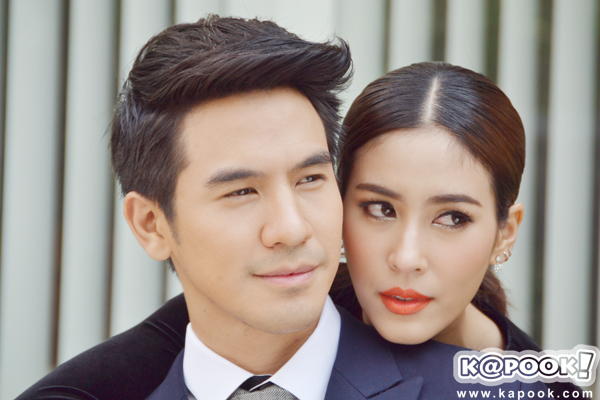 สามีตีตรา