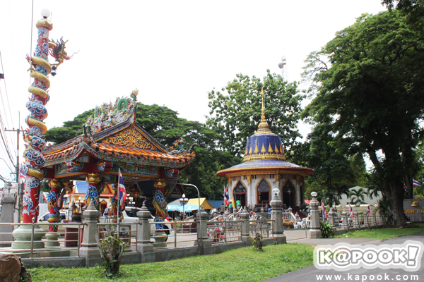 จันทบุรี