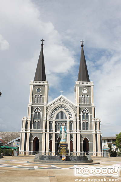 จันทบุรี