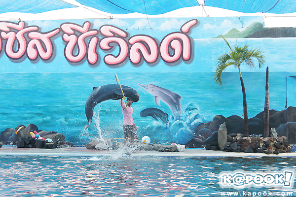 จันทบุรี