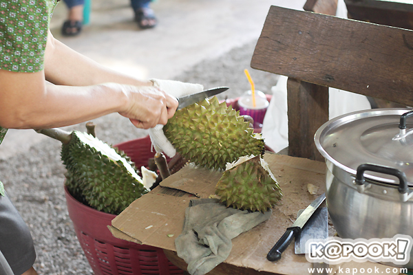 จันทบุรี