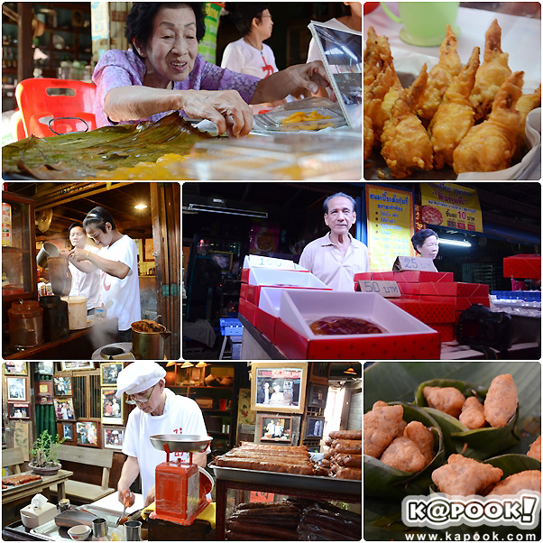 สุพรรณบุรี