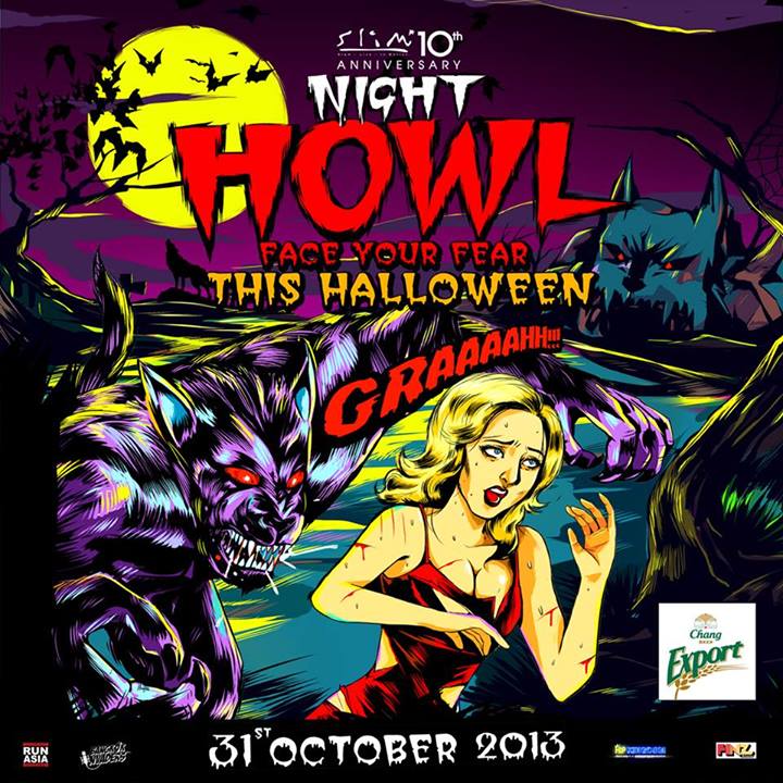 วันฮาโลวีน 2556