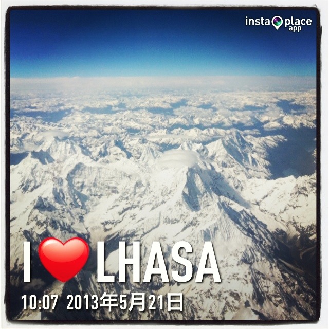 ลาซา