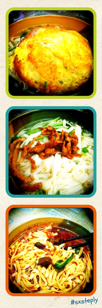 ลาซา