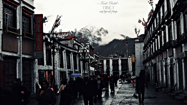 ลาซา