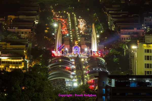 กรุงเทพฯ