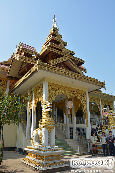 แม่สอด ตาก