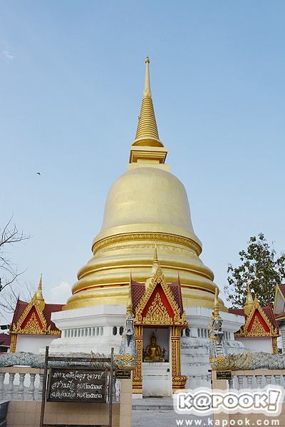 แม่สอด ตาก