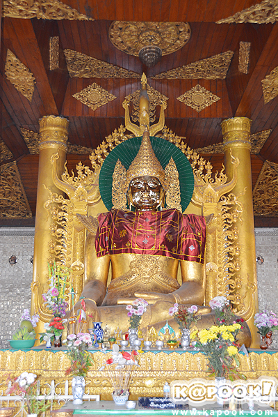 เมียวดี พม่า