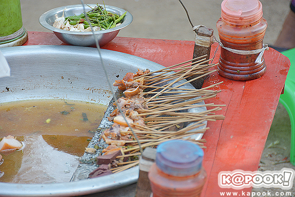 เมียวดี พม่า