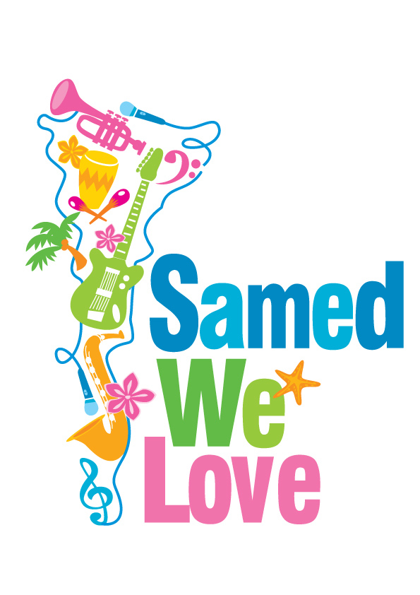 เสม็ด WE LOVE