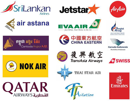 ไทยเที่ยวไทยไปทั่วโลก 2014