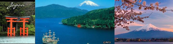 ไทยเที่ยวไทยไปทั่วโลก 2014