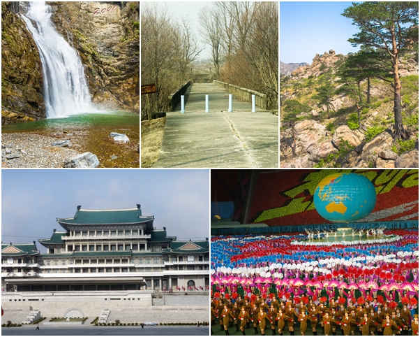 เกาหลีเหนือ