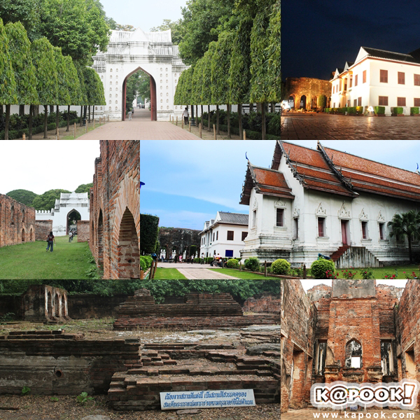 พระนารายณ์ราชนิเวศน์