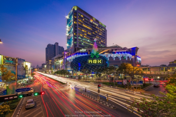 กรุงเทพฯ