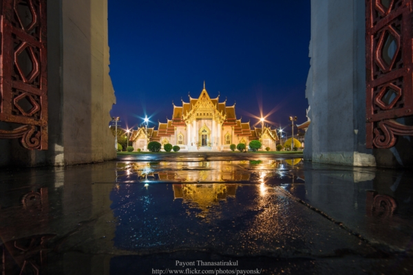 กรุงเทพฯ