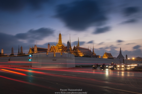 กรุงเทพฯ