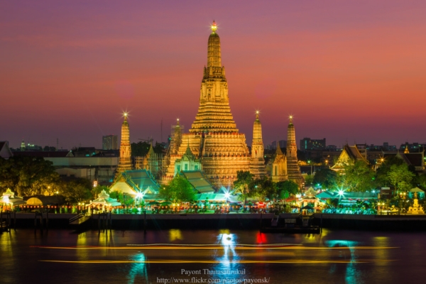 กรุงเทพฯ