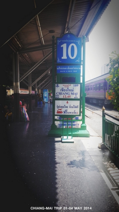 เที่ยวเชียงใหม่