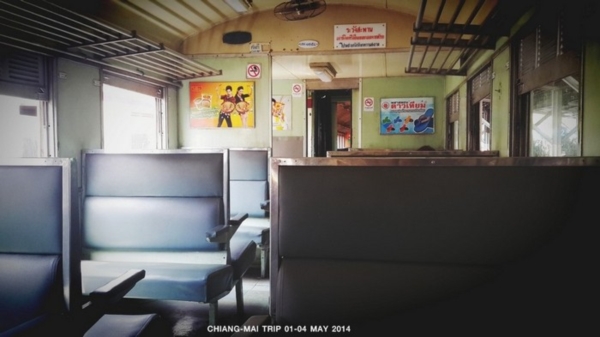 เที่ยวเชียงใหม่
