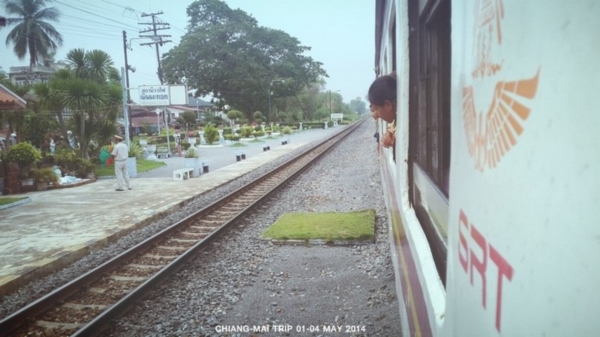 เที่ยวเชียงใหม่
