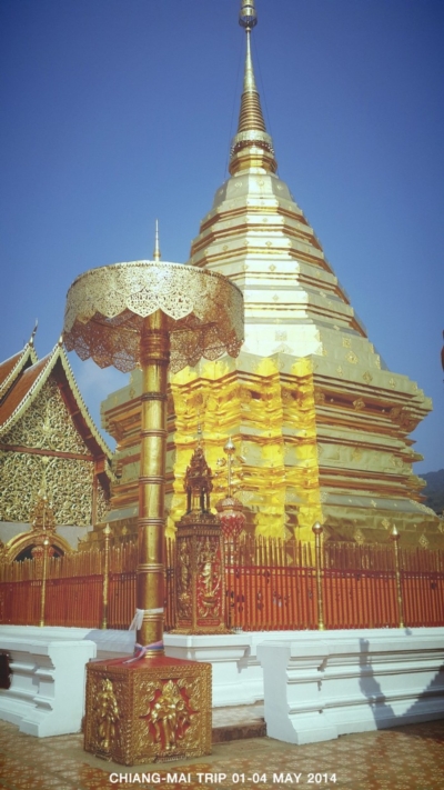 เที่ยวเชียงใหม่