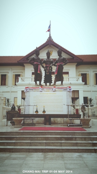 เที่ยวเชียงใหม่
