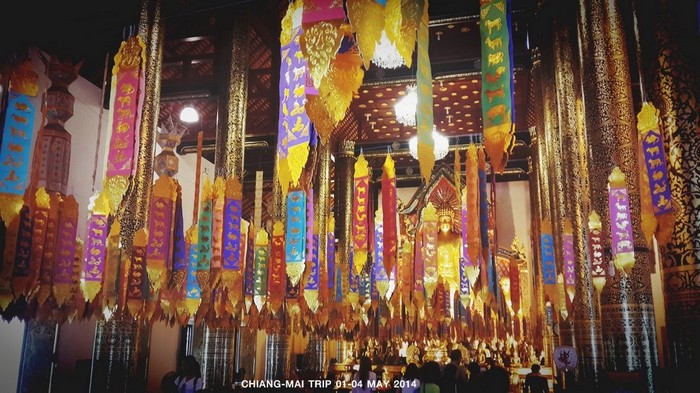 เที่ยวเชียงใหม่