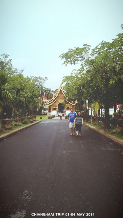 เที่ยวเชียงใหม่