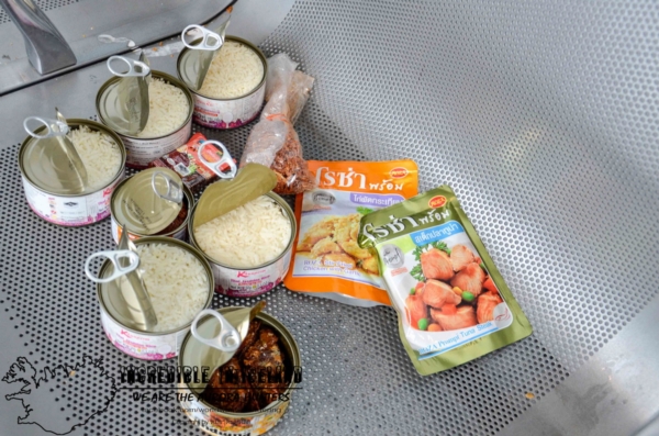 แสงเหนือ ไอซ์แลนด์ แสงเหนือ ไอซ์แลนด์