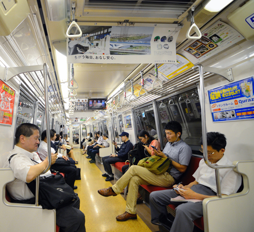 เที่ยวญี่ปุ่น