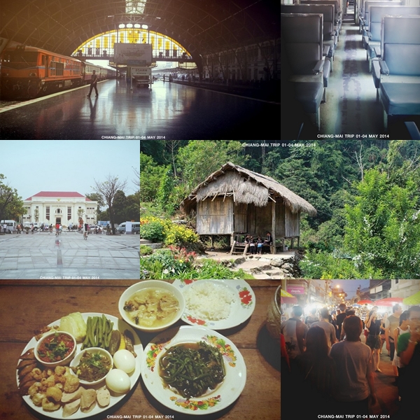เที่ยวเชียงใหม่