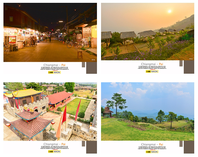 เชียงใหม่ ปาย