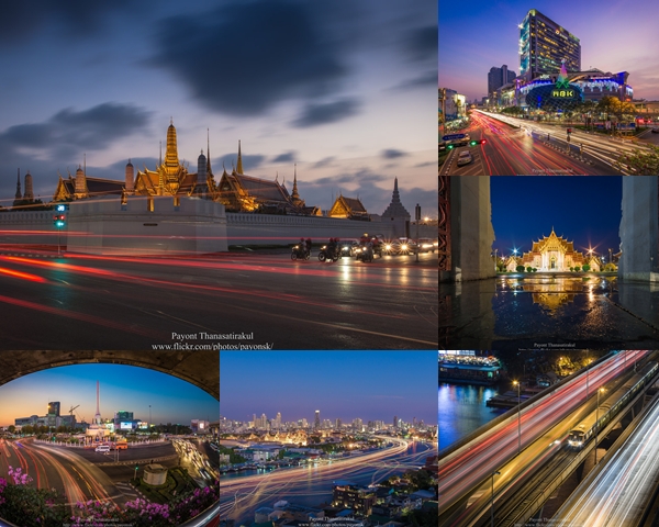 กรุงเทพฯ