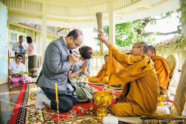 พิธีหมั้น