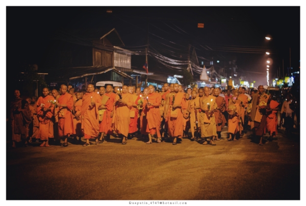 วังเวียง
