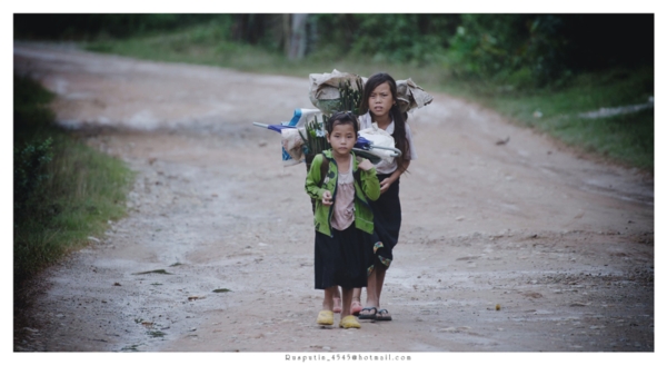 วังเวียง