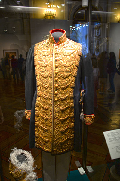 รัสเซีย