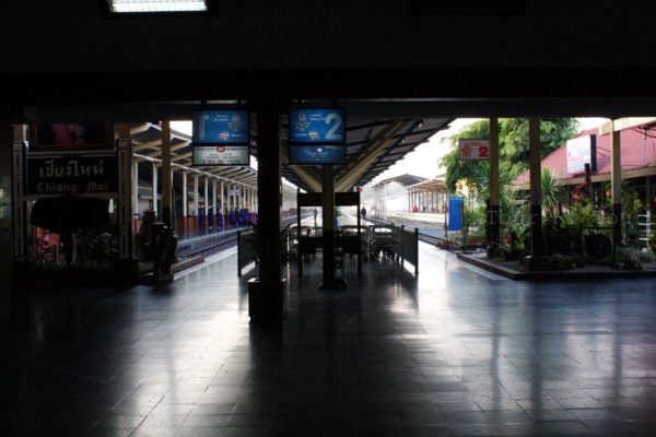 เชียงใหม่ เชียงราย