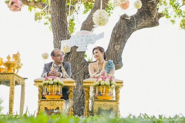 พิธีหมั้น