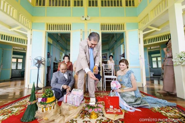 พิธีหมั้น
