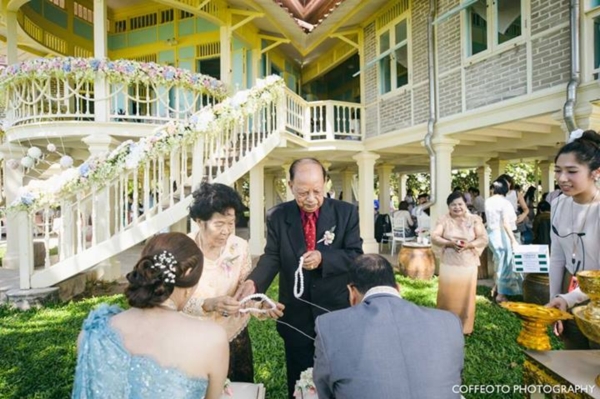 พิธีหมั้น