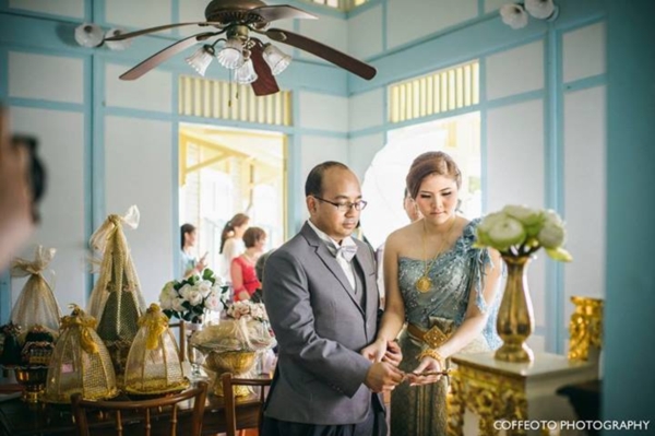 พิธีหมั้น